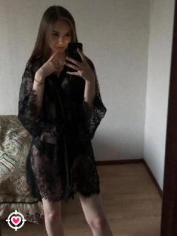 Джулия 🦋✨ фото 2